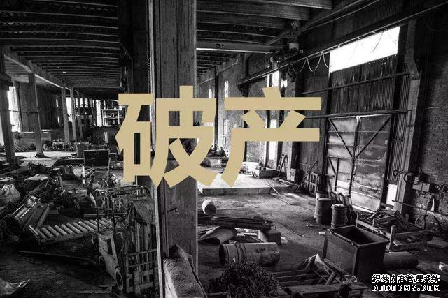 惨烈！2018年商家阵亡名单！2019，请珍惜你的老板！