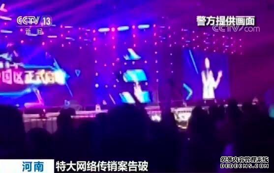 是真的！金华一别墅内藏了13亿元现金 央视刚刚播了