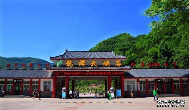 因为老板去世，中国首个5A景区破产，如今负债8亿多