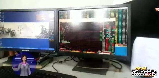 市委正暗访，有人通风报信