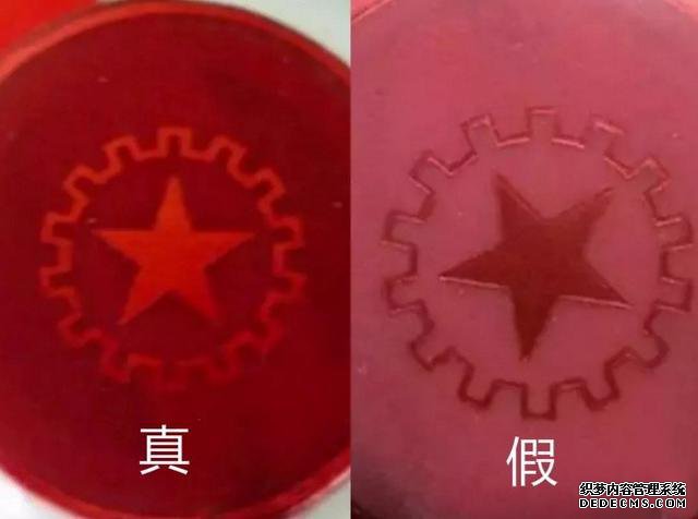2018年飞天茅台怎么辨真假，从这5个地方就能明显辨别，快收藏！