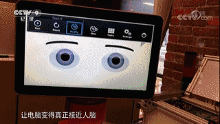 这7位年轻人正在让世界颤抖，直接预见中国未来！