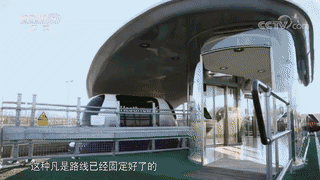 这7位年轻人正在让世界颤抖，直接预见中国未来！