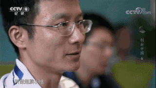 这7位年轻人正在让世界颤抖，直接预见中国未来！