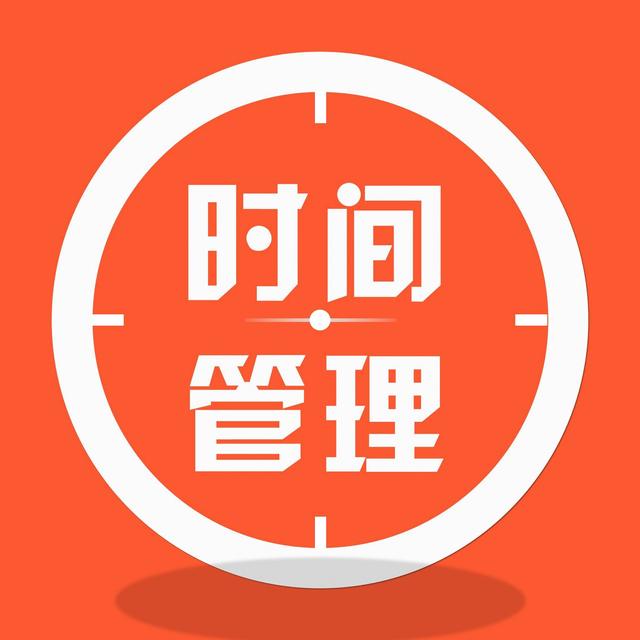 没有执行力，一切都是空谈！打造狼性执行力1重点、2前提、4心态
