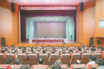 广东“实名举报身份泄露” 涉事干部称一时疏忽一时糊涂