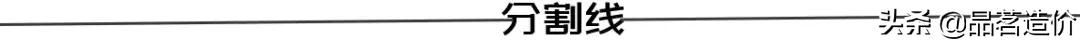 定了！取消投标保证金！取消投标报名