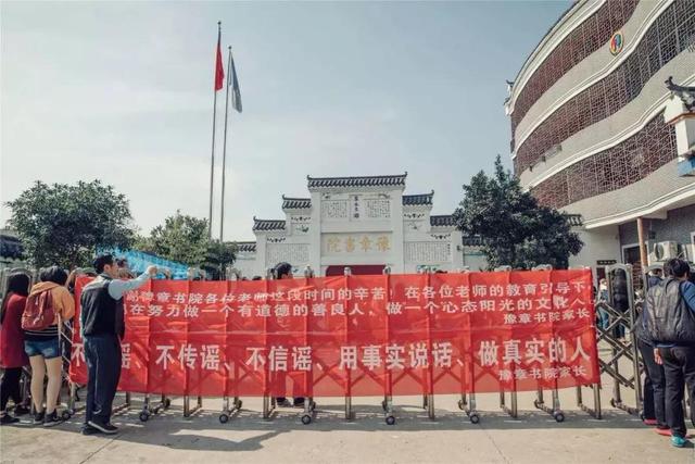 20岁，堕胎吸毒诈骗：感动10亿人的《变形计》，究竟毁了多少孩子