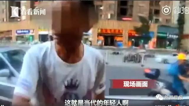 老人捡到初中生手机，索要两千遭拒竟指责：这就是当代年轻人啊