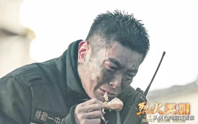 男儿有泪不轻弹，杜江一哭，整个影院都“泪奔”了