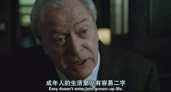 李佳琦从月薪3千到6位数：职场上死撑的力量，远比你想象的强大