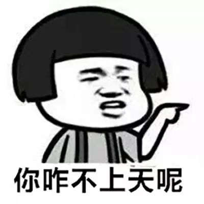 败色水！这对男女在琼海干的事，被拍下来了，丢人！