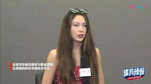 天才少女16天夺三金，弃美籍入中籍：我不是洋娃娃，我是中国人