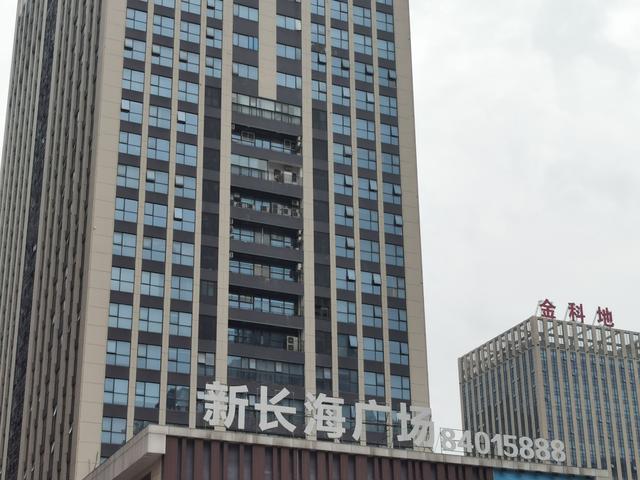 长沙破获微信“卖茶女”诈骗：虚构清纯形象，有专业话术