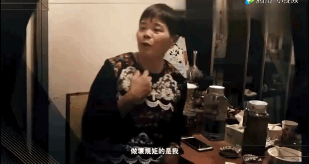 她是香港最牛茶水工，端茶送水30年让成龙、刘德华都爱她