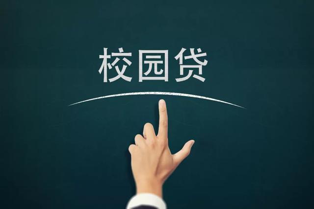 南京“211”大学毕业生自杀，家人在催债声中送别，爷爷：“希望他是最后一个”