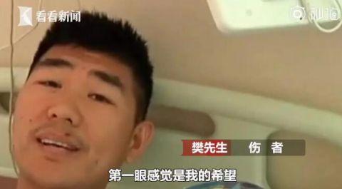 “大哥，帮帮我……”雨夜听到呼救，外卖小哥一路风驰电掣，结果……