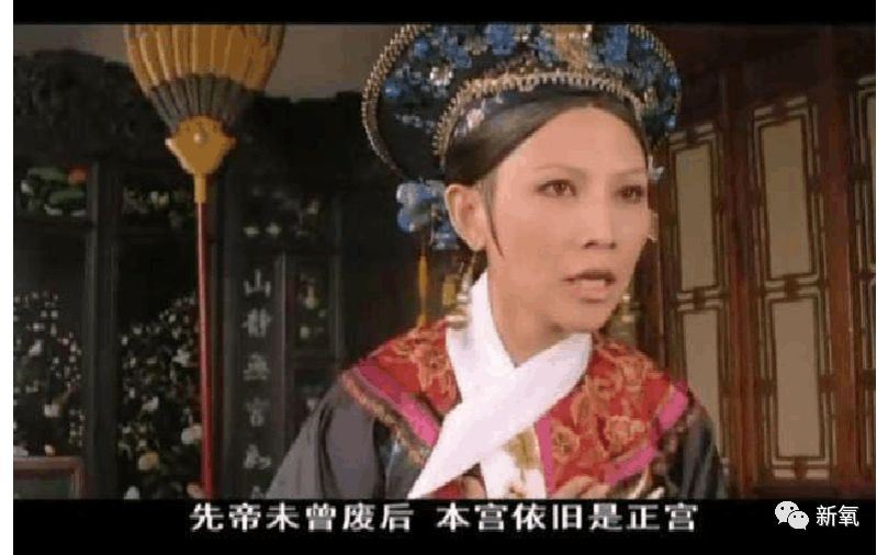 泰国最美贵妃入宫86天就被废不是因为觊觎后位，是没跟国王拍x照...