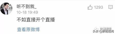 “现在请病假也太难了吧，你们弱弱感受下！”