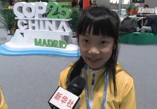9岁女孩联合国演讲引热议，拼爹时代你有多少胜算？