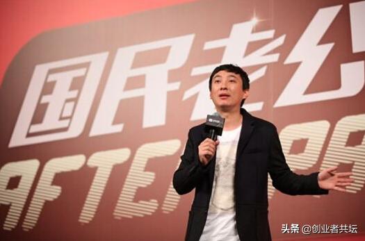 从5亿到63亿，从天才投资人到被执行人，王思聪到底做错了什么？