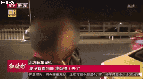 并线被撞担全责，男子怒吼交警：我男的就得我全责啊？她好看呗