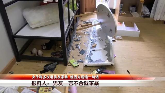 把女友从屋里打到屋外，这家暴男是民警！警方通报：停职行拘