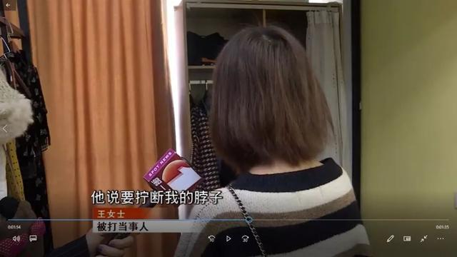 把女友从屋里打到屋外，这家暴男是民警！警方通报：停职行拘