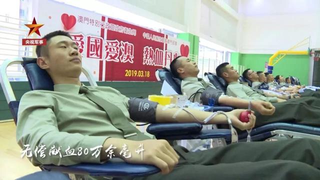 “因为有你们，澳门不惧风雨！”澳门民众给解放军的感谢信，真暖