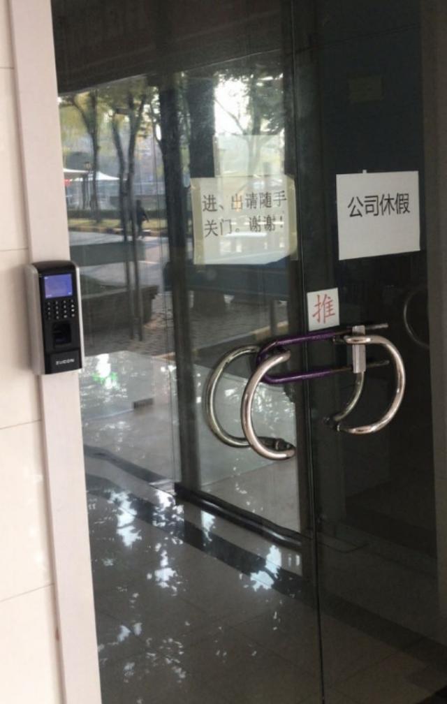 多家乐高中心突然“关停”：乐高被指“过河拆桥”，百余门店被迫“硬着陆”