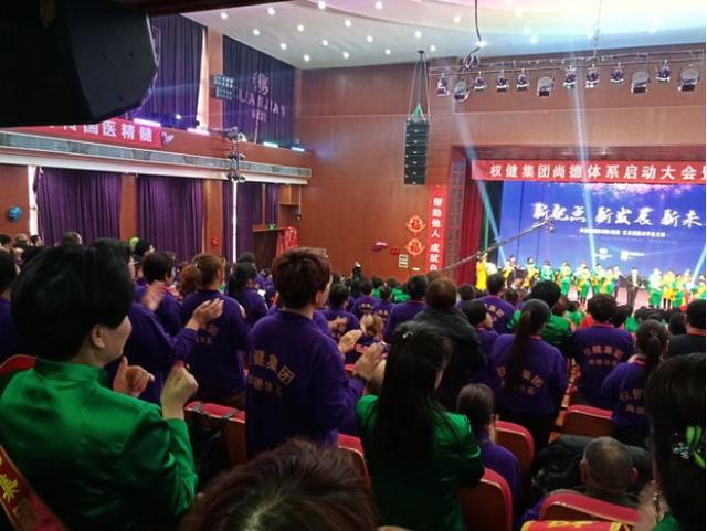 保健品传销大佬当庭认罪悔罪！一度年销上百亿元，还号称要花21亿买梅西