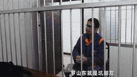 大数据斩断股市黑手！主犯空手套白狼非法获利上亿元