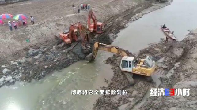 洞庭湖非法矮围全面拆除