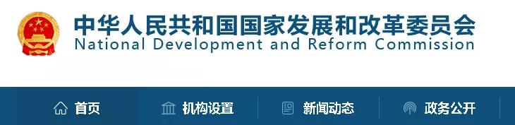 选人不再排序，“最低价中标”退场！招标人自主确定中标人！