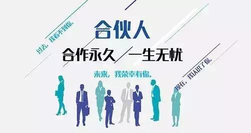 任正非：“底薪+提成”已过时，让员工充满物质的饥饿感，收藏
