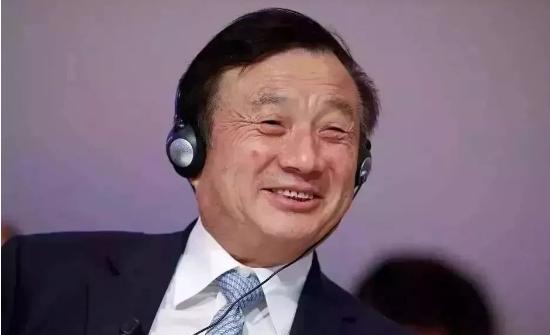 任正非：“底薪+提成”已过时，让员工充满物质的饥饿感，收藏