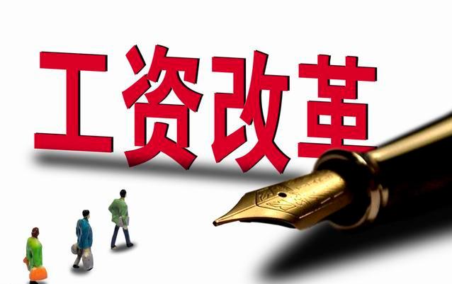 任正非：“底薪+提成”已过时，让员工充满物质的饥饿感，收藏