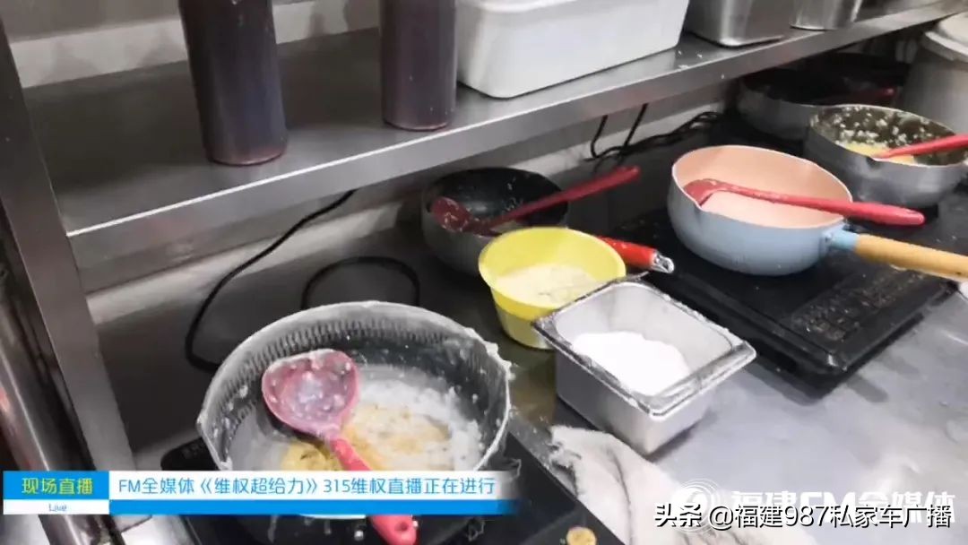 突击检查！福州网红粥铺后厨被曝光！还敢吃吗？