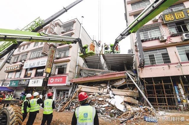 长沙塌楼事故遇难者中含44名大学生